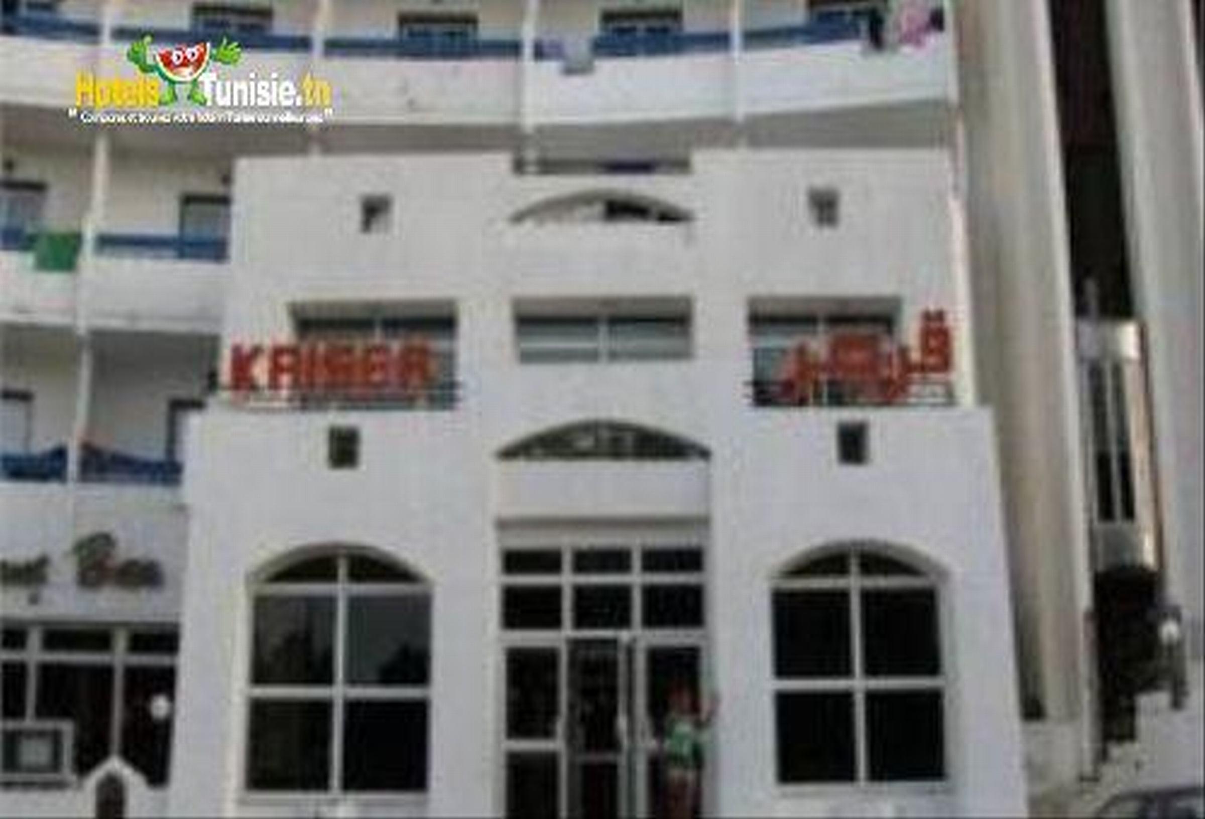 Hotel Kaiser 3*